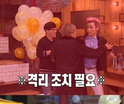 이형눈이이상해