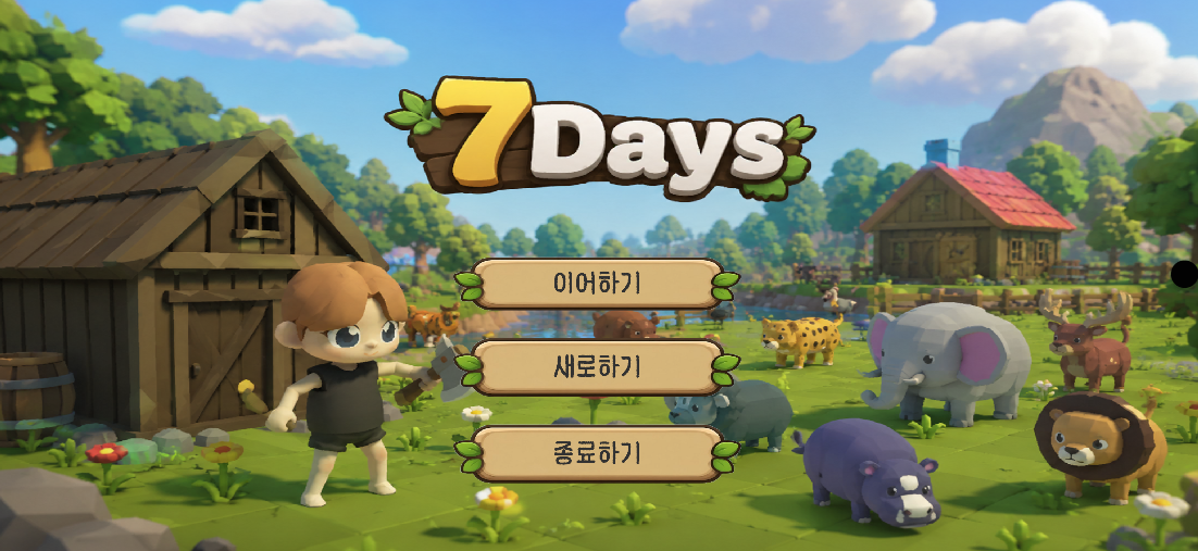 [Unity] PC 세이브 데이터 Android로 옮기기